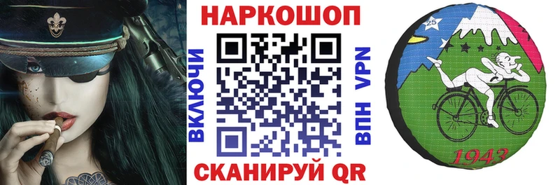 Какие есть наркотики Сухиничи МДМА  Амфетамин  НБОМе  Альфа ПВП  Каннабис  Псилоцибиновые грибы  Гашиш 