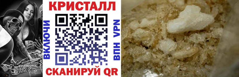 цены наркотик  Сухиничи  АМФ Розовый 