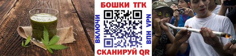 Еда ТГК марихуана купить наркотик Сухиничи