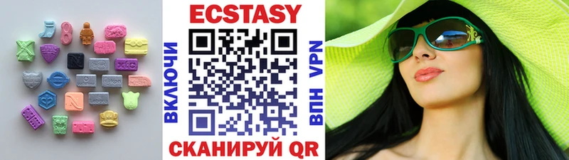 Ecstasy Punisher  Сухиничи 