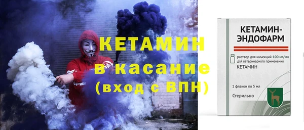 соль курить ск Алзамай