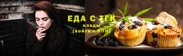 гашиш Абаза