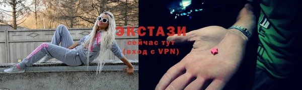 a pvp Абдулино
