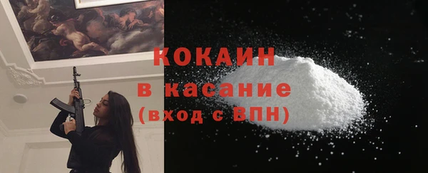 a pvp Абдулино