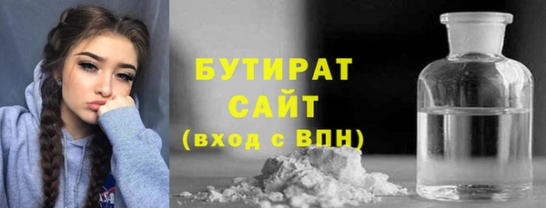 a pvp Абдулино