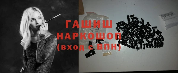 a pvp Абдулино