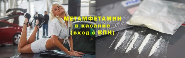 a pvp Абдулино