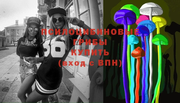 метадон Абинск