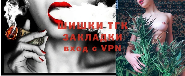 тгк Алексеевка