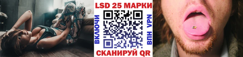 Марки N-bome 1,5мг  Сухиничи 