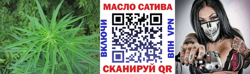 kraken tor  Сухиничи  ТГК жижа 