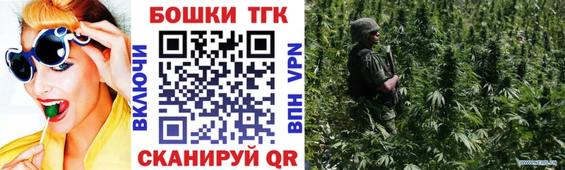 Каннабис MAZAR  kraken вход  Сухиничи 